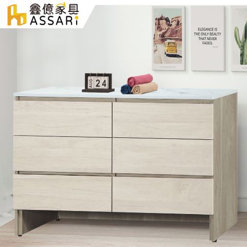 ASSARI-歐克曼4尺六斗櫃(寬121x深40x高80cm)