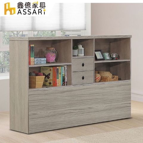 ASSARI-卡爾7尺床邊櫃(寬212x深24x高107cm)