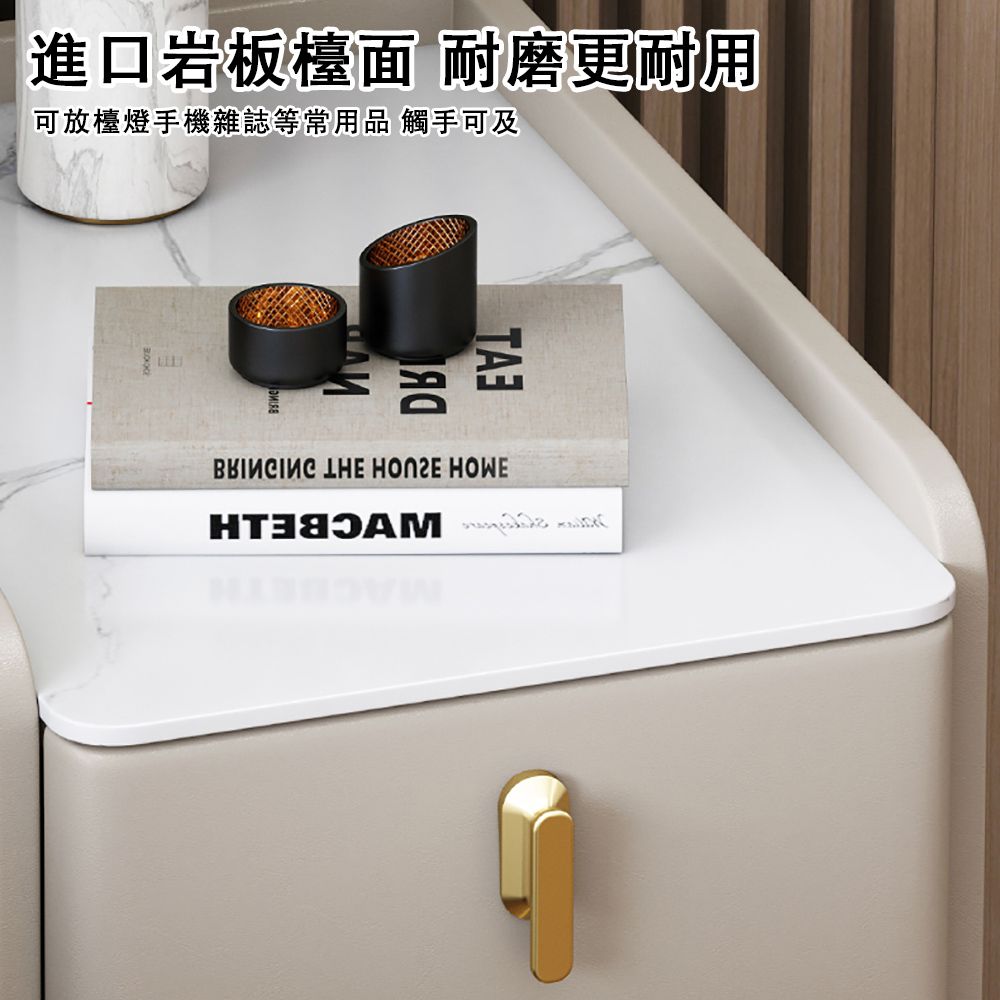  Ailide 智風 床頭櫃 抽屜櫃 儲物櫃 置物櫃 輕奢床邊櫃 皮質床頭櫃 雙抽床頭儲物櫃 指紋解鎖 藍牙音箱