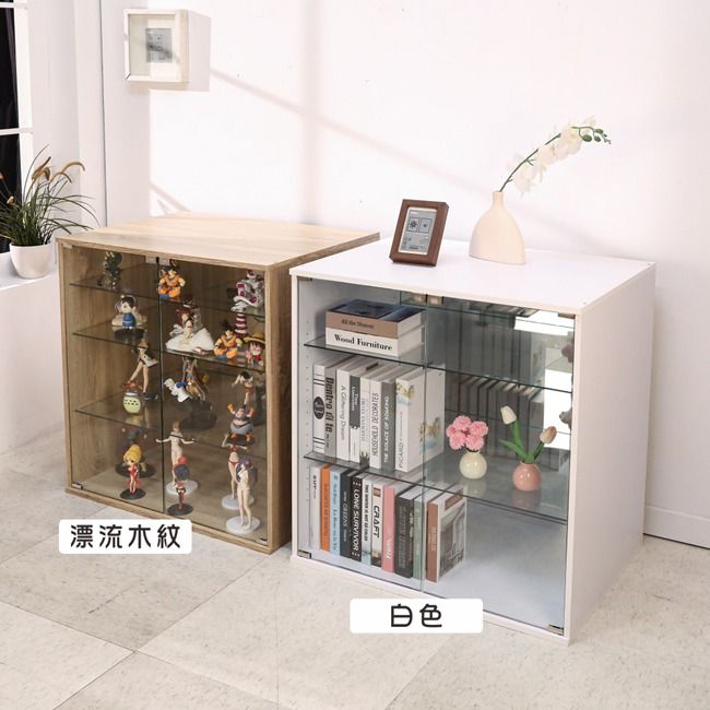 BuyJM 百嘉美MIT寬80x深60公分鏡面低甲醛四層強化玻璃可堆疊展示
