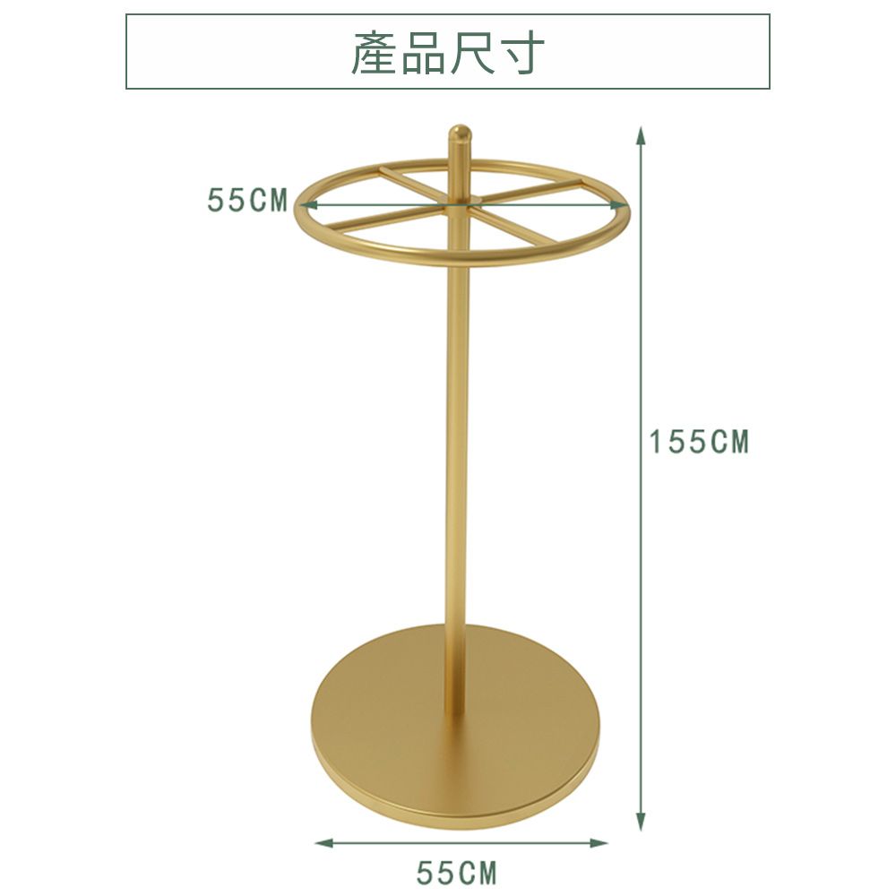 55CM產品尺寸55CM 155CM