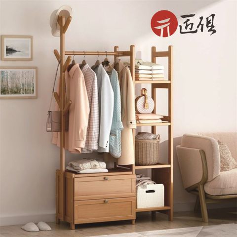多功能衣帽架翻蓋款 帶門茶色50CM