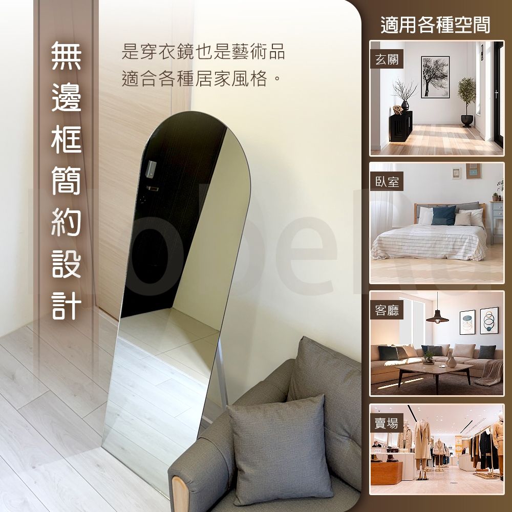 Amazon.com: LVSOMT 63 英吋 × 18 英吋(約 63 × 18  公分)木製全長鏡、全身鏡、站立式落地鏡、實木框架、站立或壁掛式、臥室梳妝台鏡、仿古鏡、胡桃木 : 居家與廚房