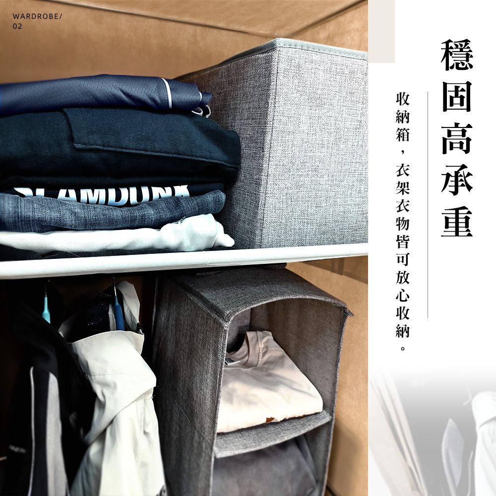 上手家居 單人簡易衣櫥(布衣櫃/簡易衣櫃/組裝衣櫃/衣櫃/衣櫥/小衣櫃/組合衣櫃/宿舍衣櫥)