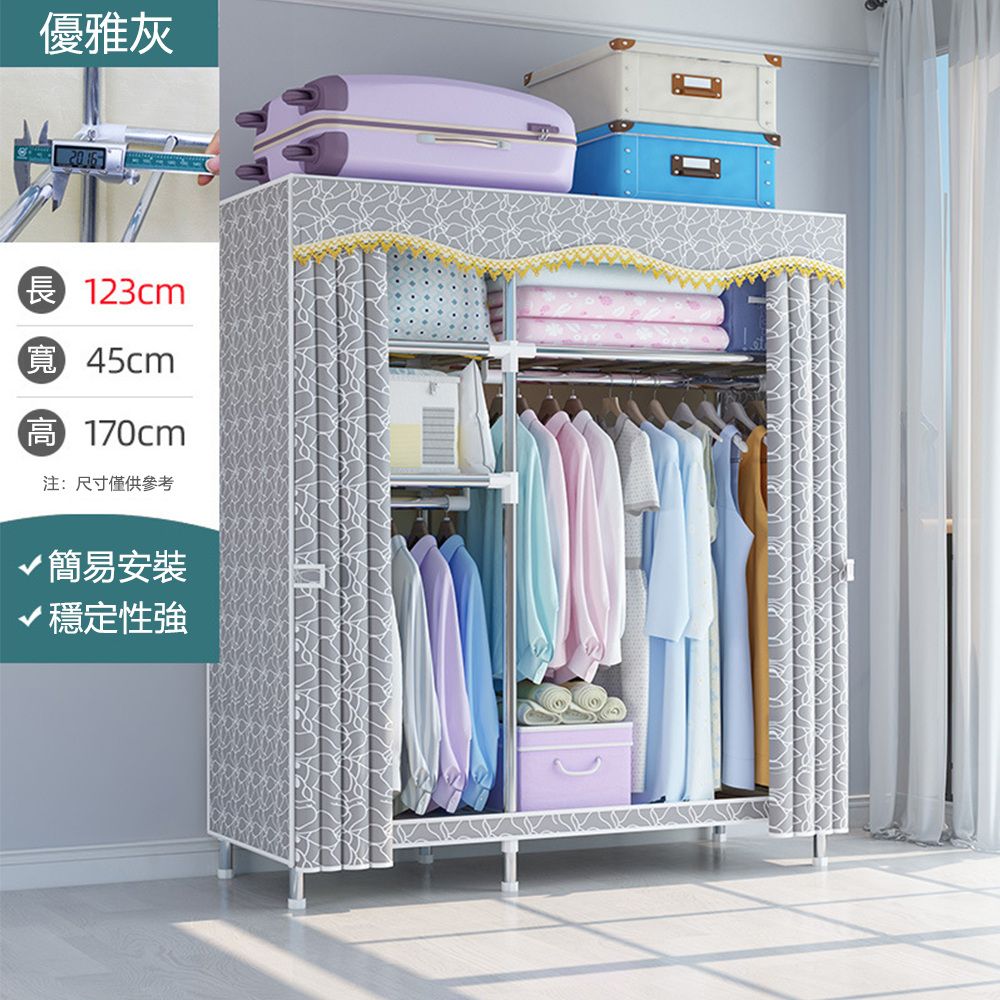  簡易布衣櫃 鋼管加粗加固大號雙人架子衣櫥 收納架