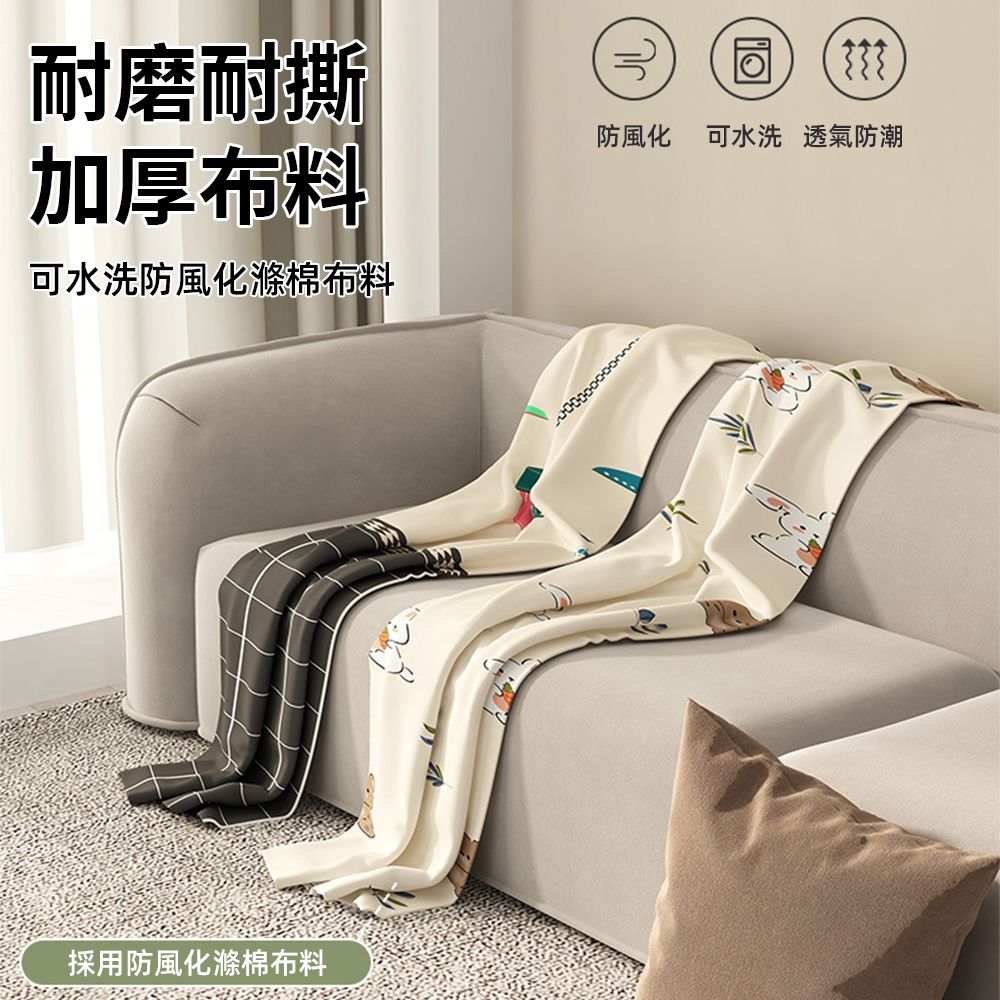 採用防風化滌棉布料耐磨耐撕加厚布料可水洗防風化滌棉布料防風化 可水洗 透氣防潮