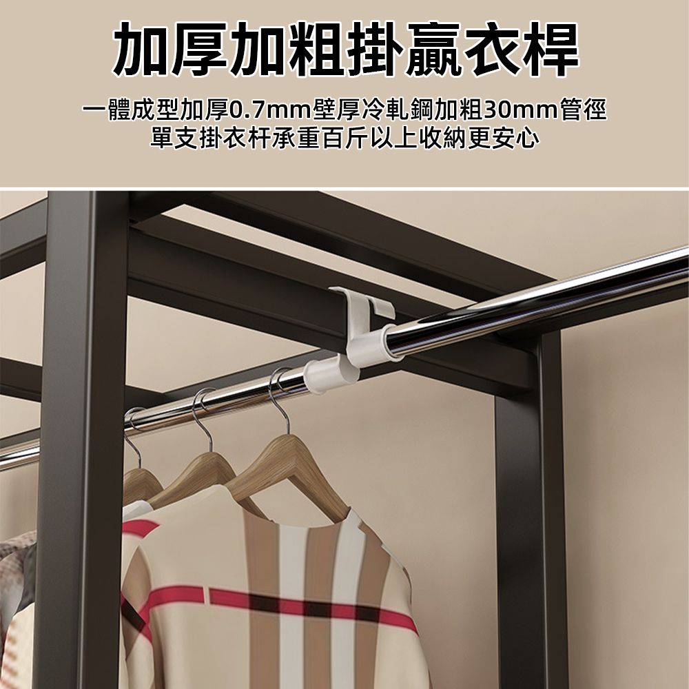 Tounichi 東日 簡易衣櫃 免安裝 可摺疊衣櫃 家用臥室堅固耐用布衣櫃 出租房現代簡約衣櫥可移動衣櫃
