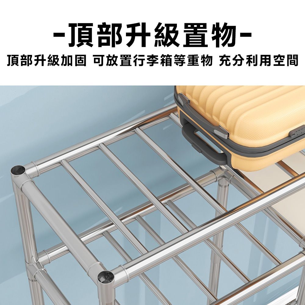  簡易衣櫃 衣櫃 開放式衣櫃 組裝衣櫃 衣櫥收納