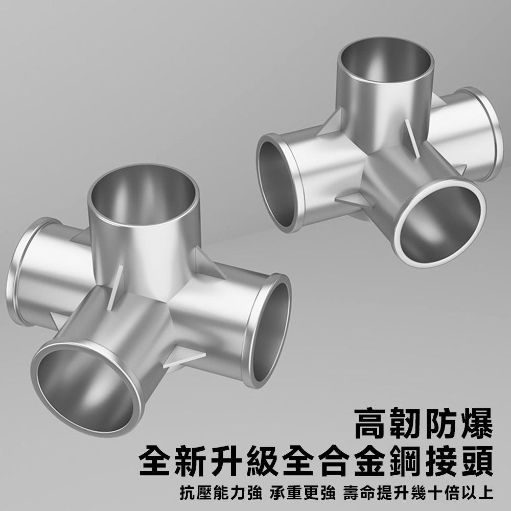  簡易衣櫃 衣櫃 開放式衣櫃 組裝衣櫃 衣櫥收納