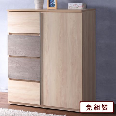 法蘭克福衣斗櫃