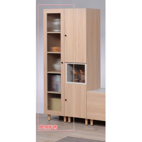 瓦雷塔1.3尺玻璃門收納高櫃-40x40x170cm(兩色可選)--只有紅框部分