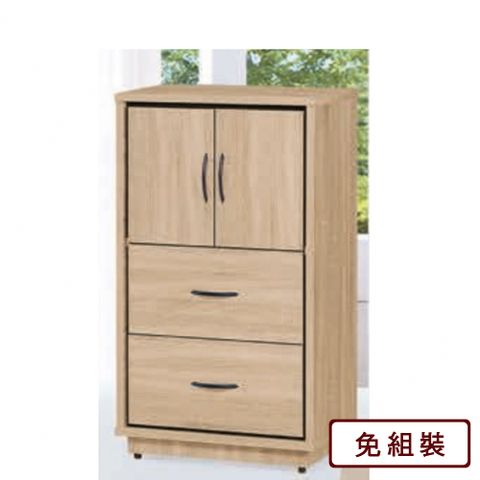 AS-耐吉原切木斗櫃-67*40*120cm