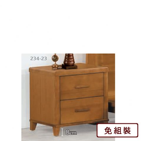 AS-超有型床頭櫃-54*45*57cm