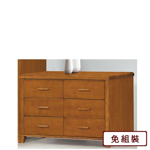 AS-丁滿六斗櫃-117*50*76cm