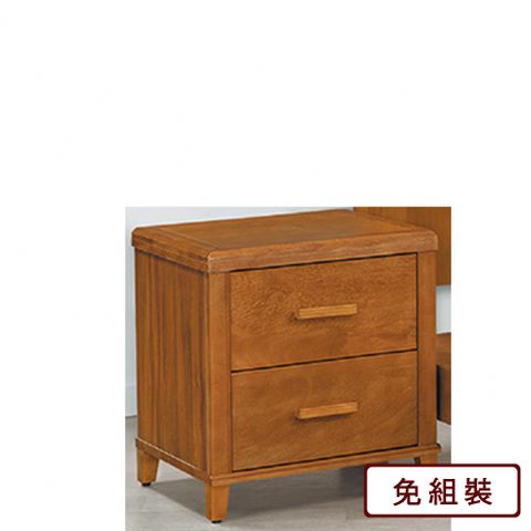 AS-阿杜床頭櫃-54*45*57cm