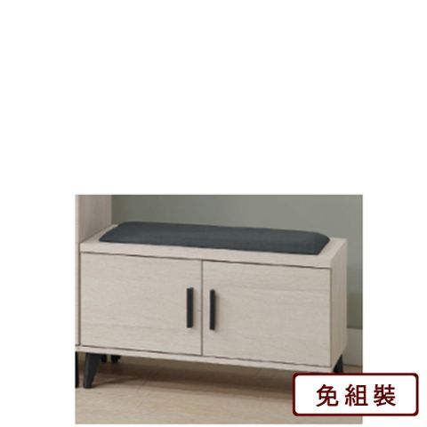 AS雅司-可米淺木雙色2尺鞋櫃-59*35*47cm