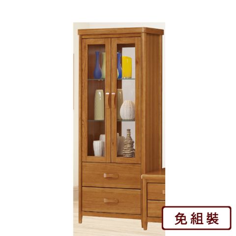 AS雅司-艾密柚木色2.5尺展示櫃-75.3*44.5*197cm
