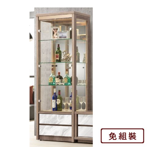 AS雅司-乙莉雙色銀白切灰橡2.2尺展示櫃-66*40*182cm