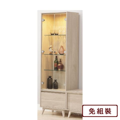 AS雅司-煙火淺木色2展示櫃-60*40*200.4cm