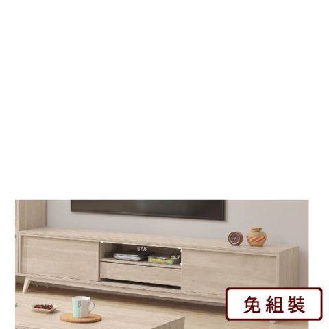AS雅司-煙火淺木色7尺滑門矮櫃-210.3*40*50.4cm
