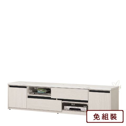 AS雅司-波特白榆木7尺展示櫃-206.5*41.2*51cm