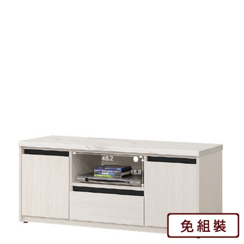 AS雅司-波特白榆木4尺展示櫃-120.9*41.2*51cm