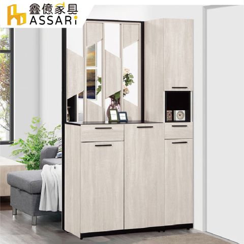 ASSARI-伊凡卡3.7尺玄關鞋櫃全組(寬110x深38x高197cm)