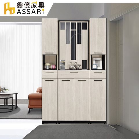 ASSARI-伊凡卡4尺玄關鞋櫃全組(寬120x深38x高197cm)