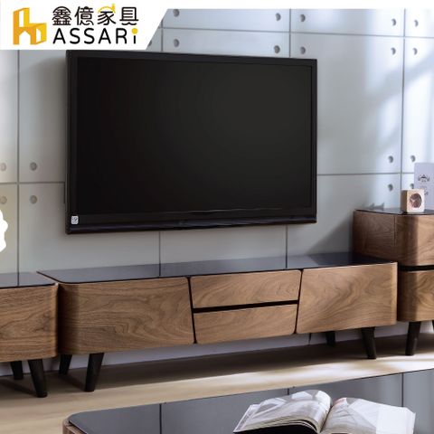 ASSARI -傑恩5.5尺胡桃電視櫃(寬164x深42x高42cm)