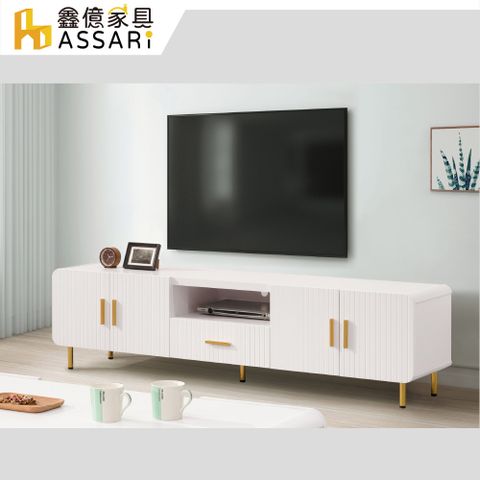 ASSARI -溫斯頓6尺電視櫃(寬180x深40x高48cm)