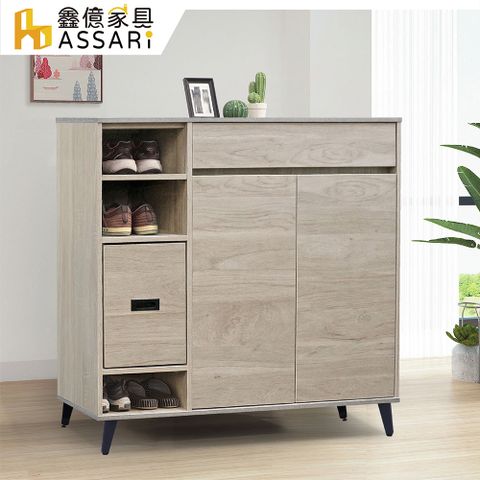 ASSARI-安琪4尺鞋櫃-附穿鞋椅(寬118x深41x高111cm)