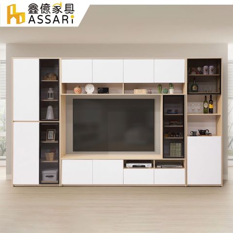 ASSARI-卡蘿經典11.8尺電視櫃全組(寬351x深40x高200cm)