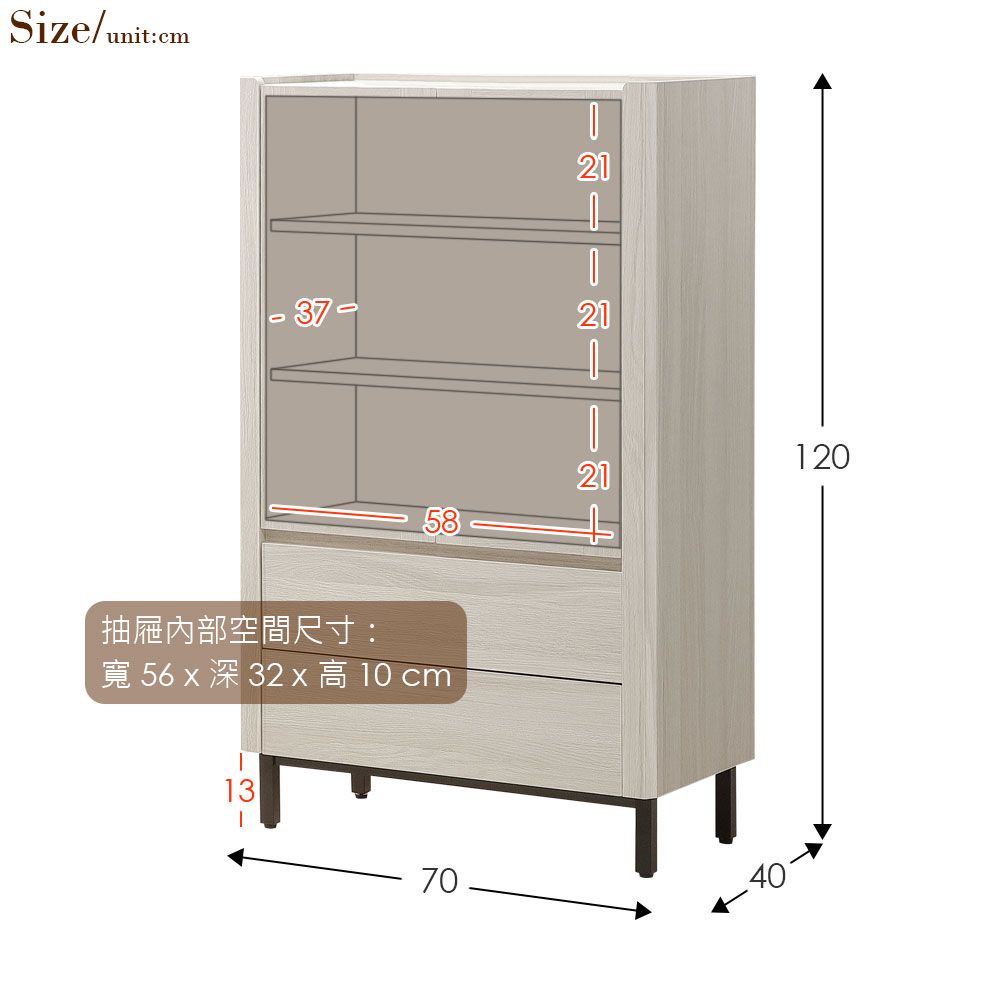 Size/uniunit:cm21372158抽屜內部空間尺寸:56  32  10 cm12021137040