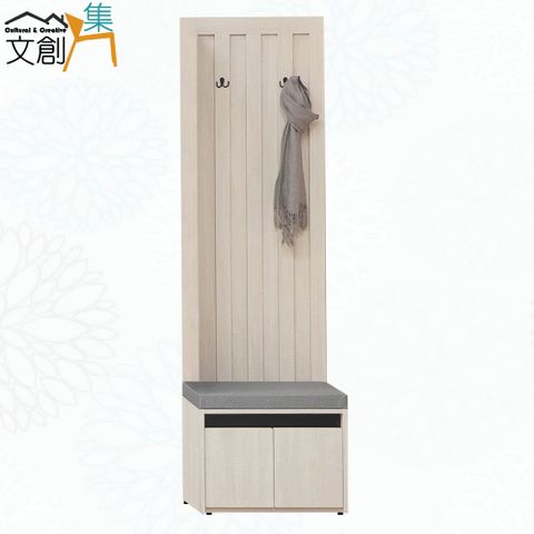 文創集 達斯1.9尺二門高玄關屏風座鞋櫃