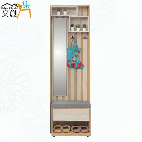 文創集 達斯2尺鏡面高玄關屏風座鞋櫃
