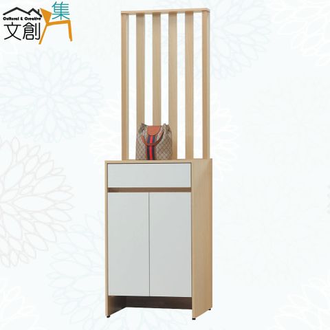 美斯2尺二門單抽高玄關屏風鞋櫃(二色可選)