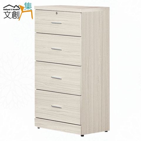【文創集】包格斯2尺白梣木紋四抽斗櫃