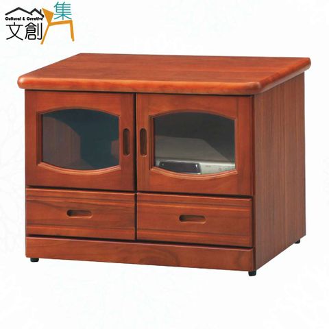 【文創集】布恩2.9尺二抽開門電視櫃(三色可選)