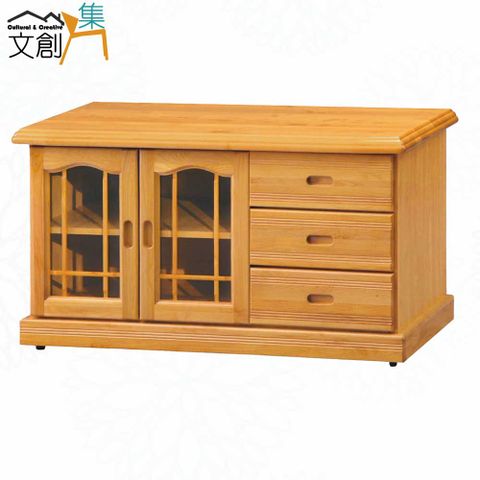 【文創集】布恩3.9尺三抽開門電視櫃(三色可選)