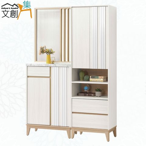 文創集 亞畢克4.3尺四門三抽玻璃屏風高玄關櫃