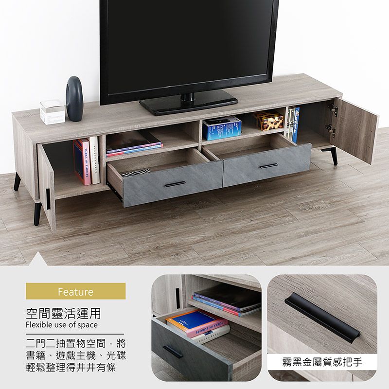 TURKS IN FeatureFlexible use of space二門二抽置物空間,將書籍遊戲主機、光碟輕鬆整理得井井有條霧黑金屬質感把手空間靈活運用