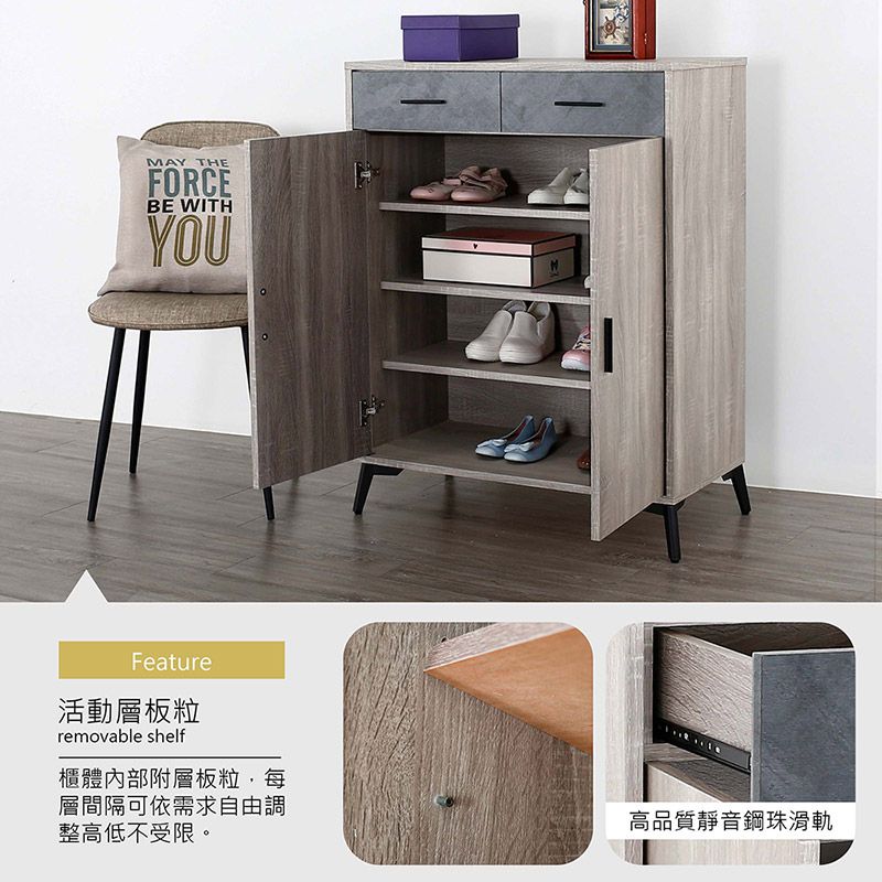 MAY THEFORCEBE WITHYOUFeature活動層板粒removable shelf櫃體內部附層板粒每層間隔可依需求自由調整高低不受限。高品質靜音鋼珠滑軌