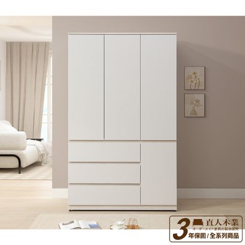 【直人木業】TIME現代風開門衣櫃 120CM