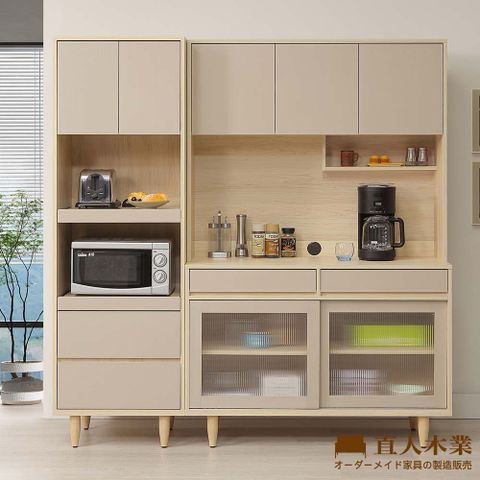 直人木業 BOBO 北歐韵彩簡約風電器櫃上下櫥櫃組181CM(電器櫃60CM+上下櫥櫃組121CM)