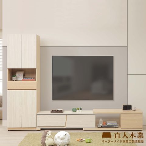 【直人木業】AVERY現代輕奢風伸縮電視櫃組224-274公分(中空玄關櫃60公分+伸縮電視櫃164-214公分)