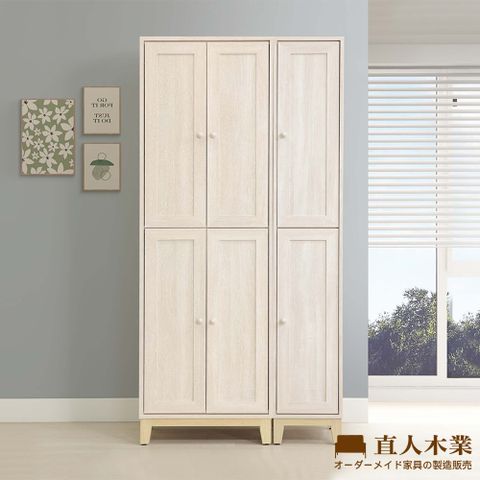 【直人木業】COCO田園奶油風鞋櫃組92公分-右開款(右開二門32公分+四門60公分)