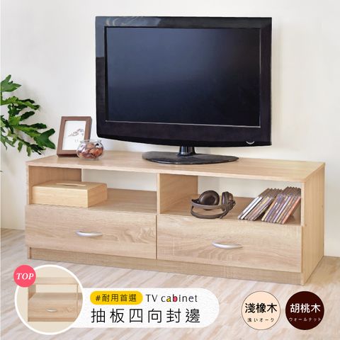 《HOPMA》現代二抽電視櫃 台灣製造 視聽櫃 電器櫃 展示架 收納櫃 儲藏櫃-淺橡(漂流)木
