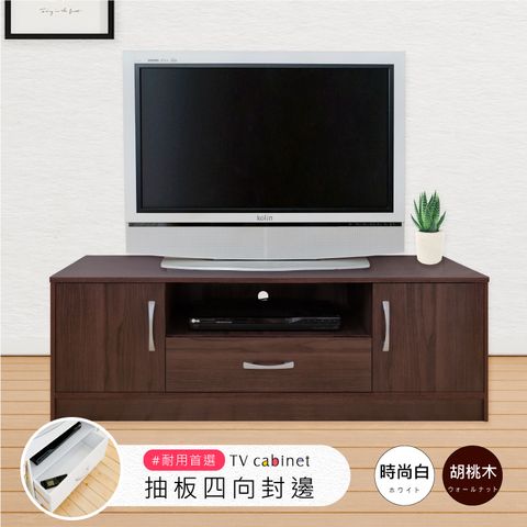 《HOPMA》現代二門一抽電視櫃 台灣製造 視聽櫃 電器櫃 展示架 收納櫃 儲藏櫃-胡桃木