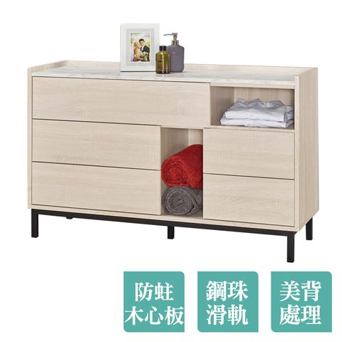 Bernice-凱爾4尺仿石面五斗櫃/五抽收納櫃/置物櫃