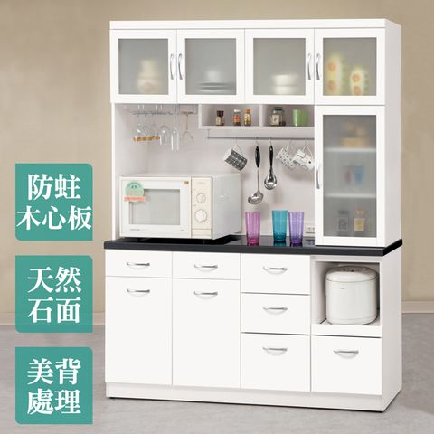 Bernice-克莉絲5.2尺現代風石面收納高餐櫃/碗盤櫃/電器櫃(上座+下座)